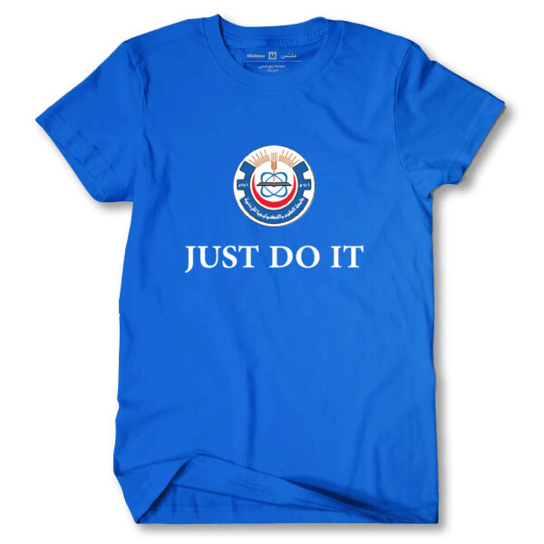 JUST UNIVERSITY T-SHIRT Thumbnail