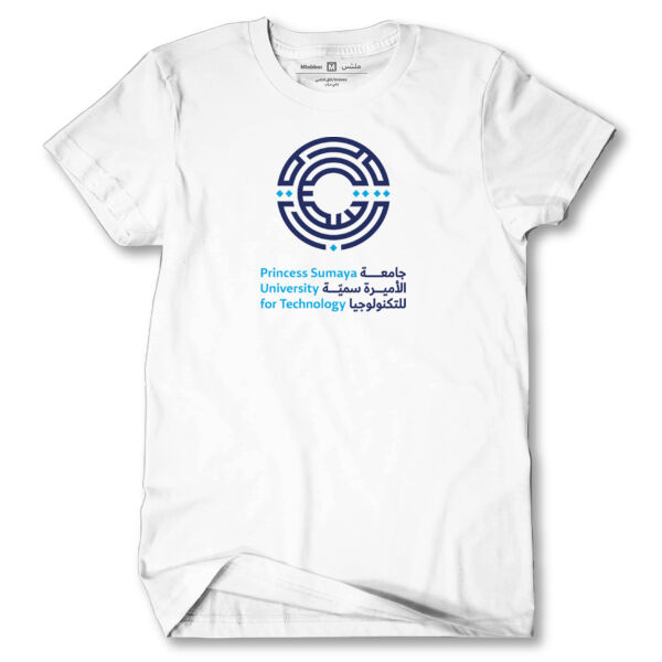 PSUT UNIVERSITY T-SHIRT Thumbnail