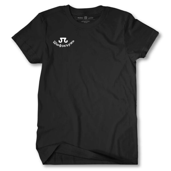 Circassian Tribe T-shirt Thumbnail