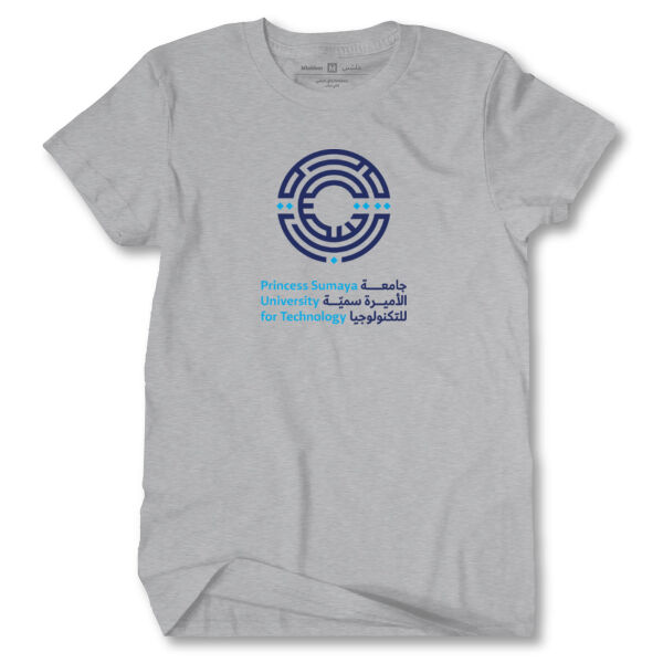 PSUT UNIVERSITY T-SHIRT Thumbnail