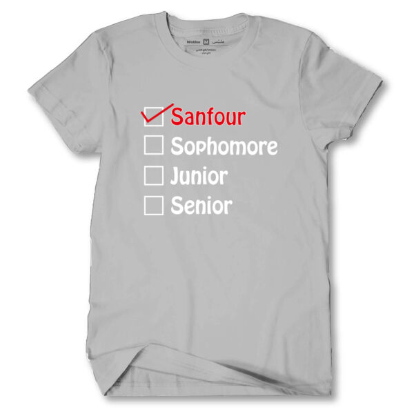 Sanfour T-shirt Thumbnail