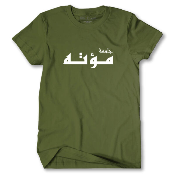 MUTA UNIVERSITY T-SHIRT Thumbnail