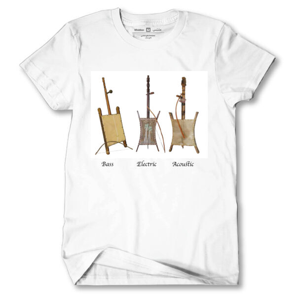 Rababah T-shirt Thumbnail