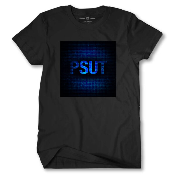 PSUT UNIVERSITY Thumbnail