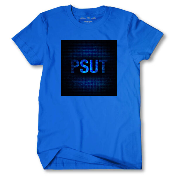 PSUT UNIVERSITY Thumbnail