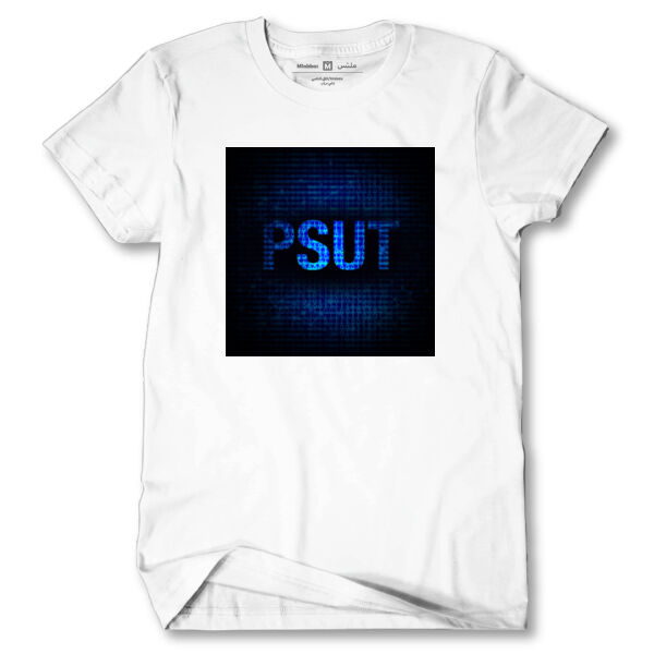 PSUT UNIVERSITY Thumbnail