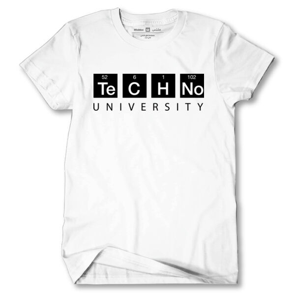 JUST UNIVERSITY Thumbnail